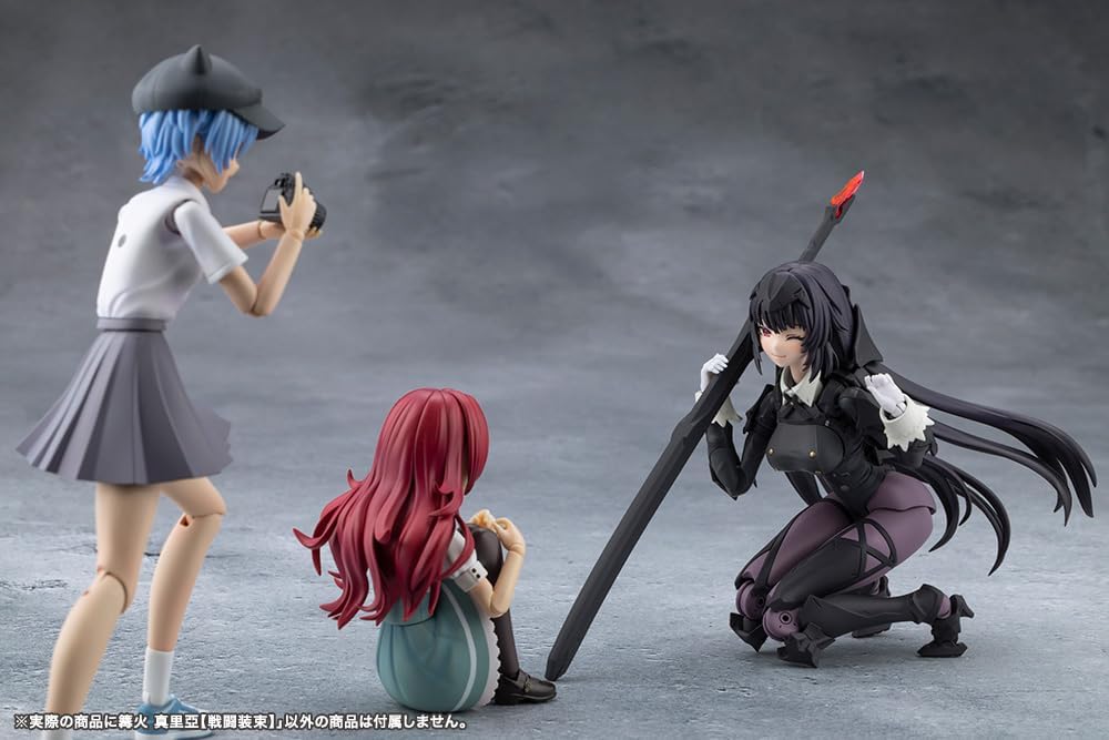 Kotobukiya CX017 Maria Kagaribi [Dress Code] (Megalomaria Unlimited Universe)