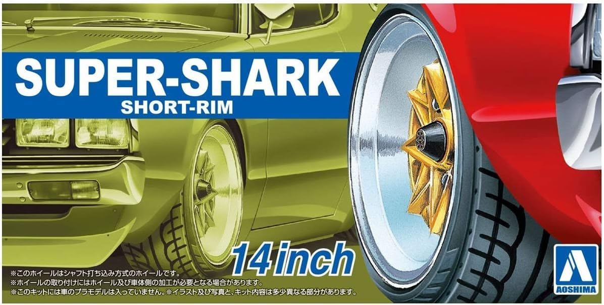 Aoshima 1/24 The Tuned Parts No. 92 Super Shark Short Rim 14-inch - BanzaiHobby