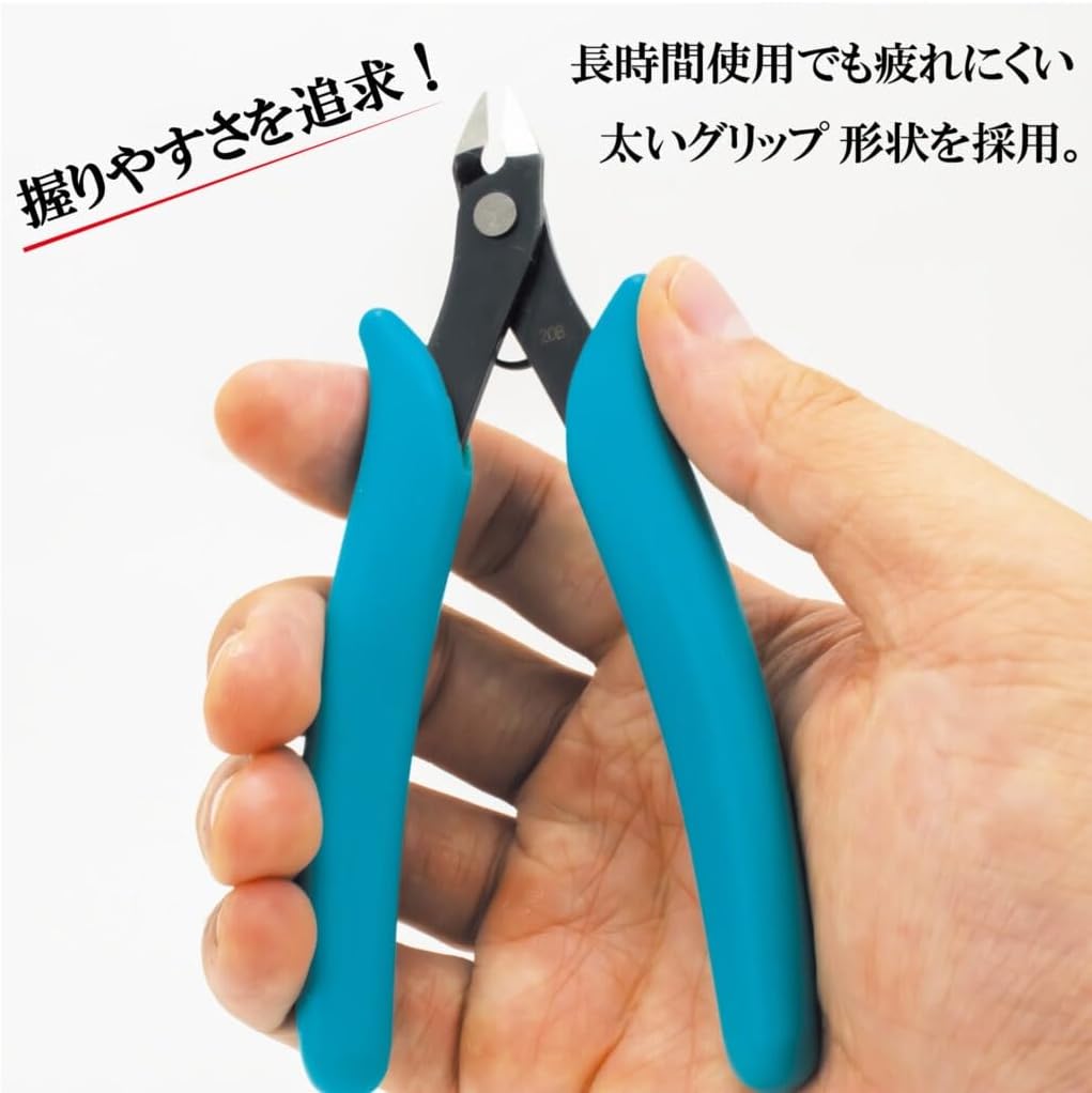 Mineshima D-22 Precision Nippers 125 mm - BanzaiHobby