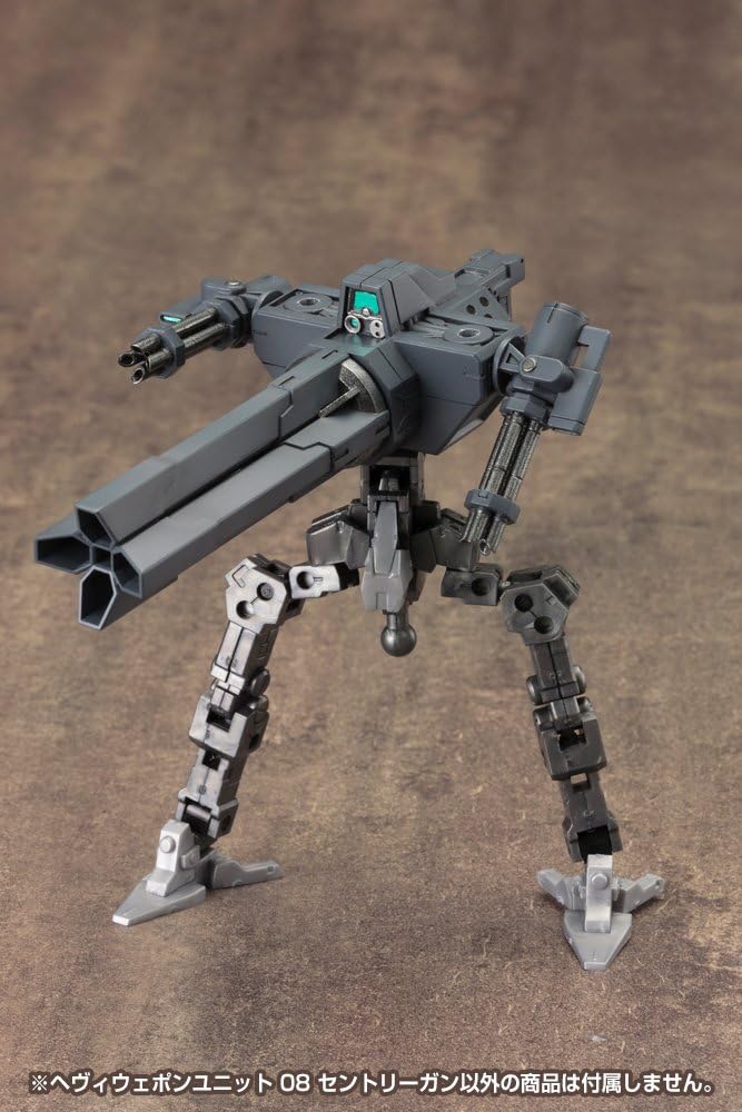 Kotobukiya MH08R M.S.G Modeling Support Goods, Heavy Weapon Unit 08, Sentry Gun - BanzaiHobby