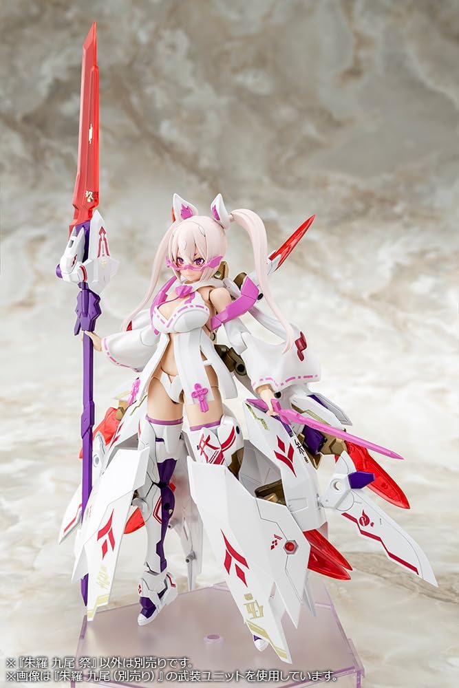Kotobukiya KP720 Megami Device Shura Nine Tails Festival - BanzaiHobby