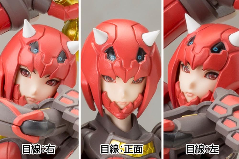 Kotobukiya KP346R 1/12 Vermilion Guardian Shiki (Phantasy Star Online 2)