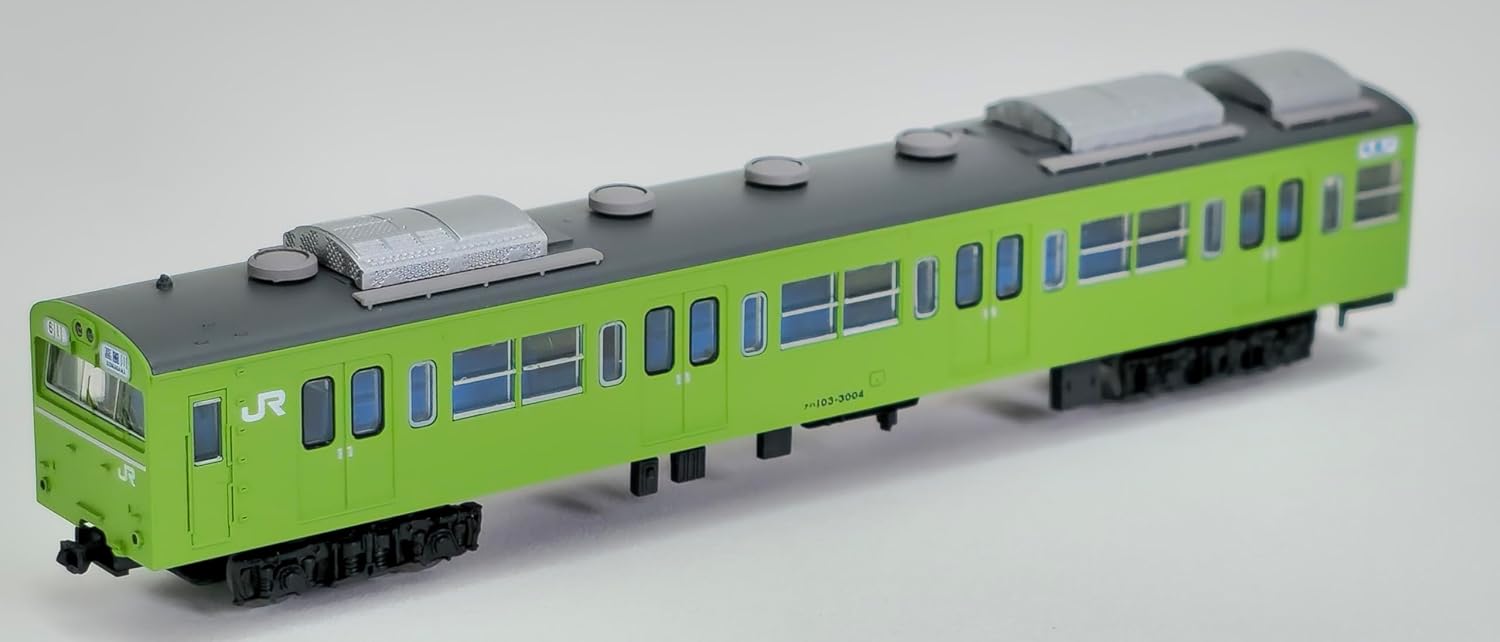 TOMYTEC The Railway Collection JR 103 Series 3000 Air-Conditioned Car Kawagoe Line/Hachiko Line 4-Car Set B