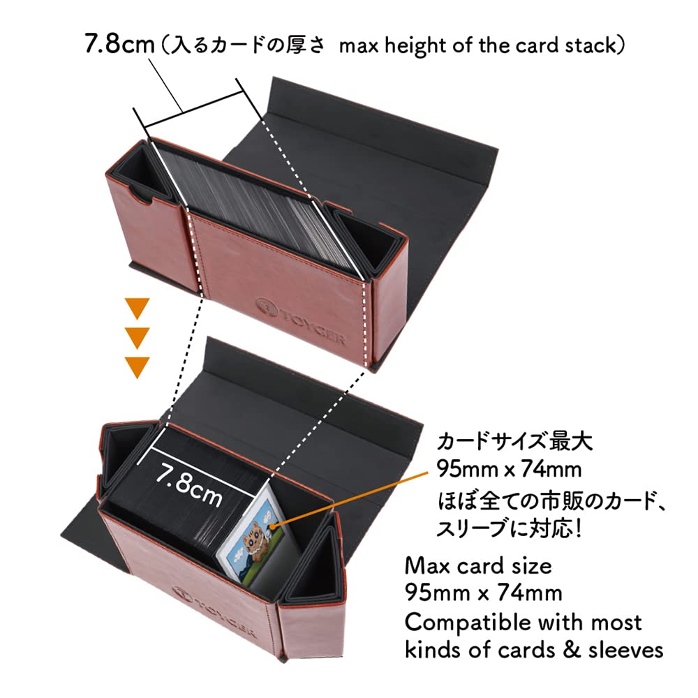 TOYGER DeckSlimmer 世界初の構造のデッキケース (ブラック) - BanzaiHobby