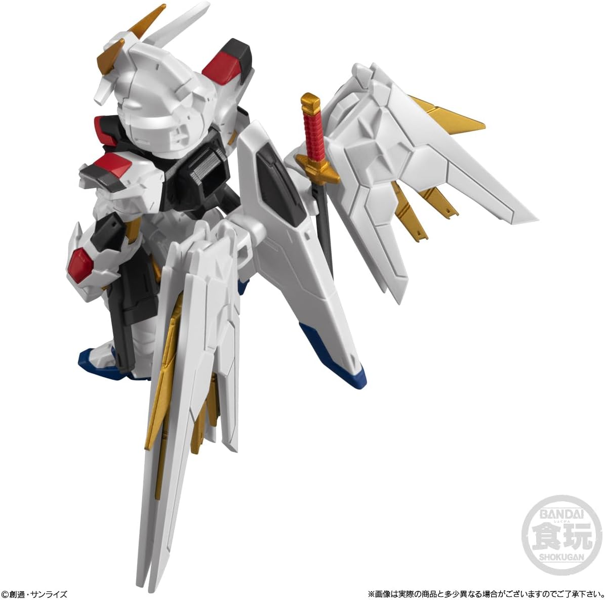 Bandai FW Gundam Converge Seed Freedom Revive Mighty - BanzaiHobby