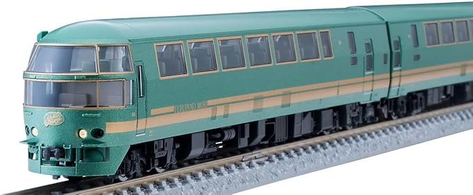 TOMIX 98512 JR Series Kiha 70/71 Diesel Car (Yufuin no Mori I, Updated) 4 Cars Set