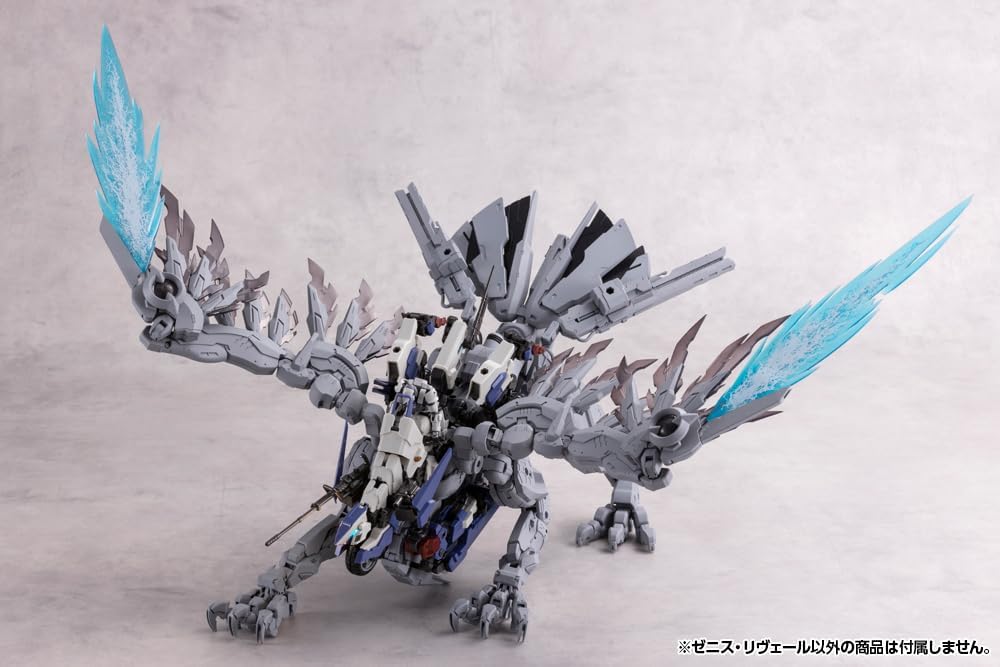 Kotobukiya HG125 1/24 Hexa Gear Zenith Reveal - BanzaiHobby