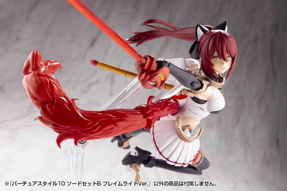 Kotobukiya GE010 M.S.G Modeling Support Goods Virtua Style 10 Sword Set B Flamerite Ver. - BanzaiHobby