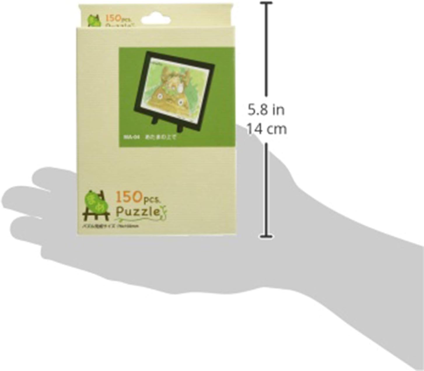 Ensky MA-04 Mame Puzzle MA-04 On My Head 150P My Neighbor Totoro - Bean Puzzle (150 Pieces)