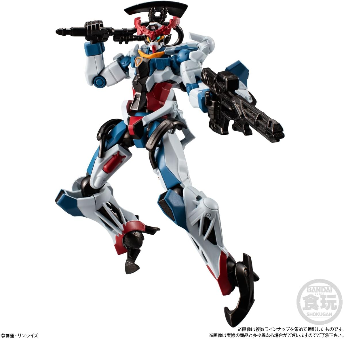Bandai Mobile Suit Gundam G Frame FA 08 (Set of 12) - BanzaiHobby