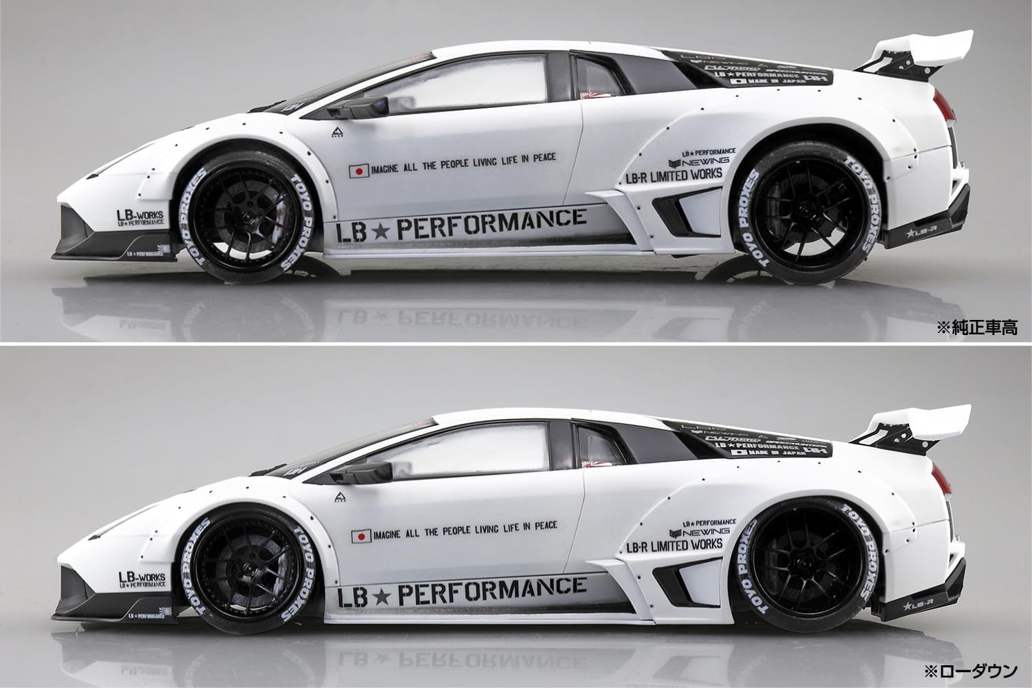 Aoshima 1/24 Liberty Walk No.20 LB Works Lamborghini Murcielago Ver. 1