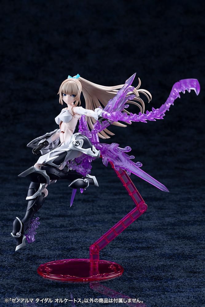 Kotobukiya AS010 Arcanadea XenoAlma Tidal Orketos