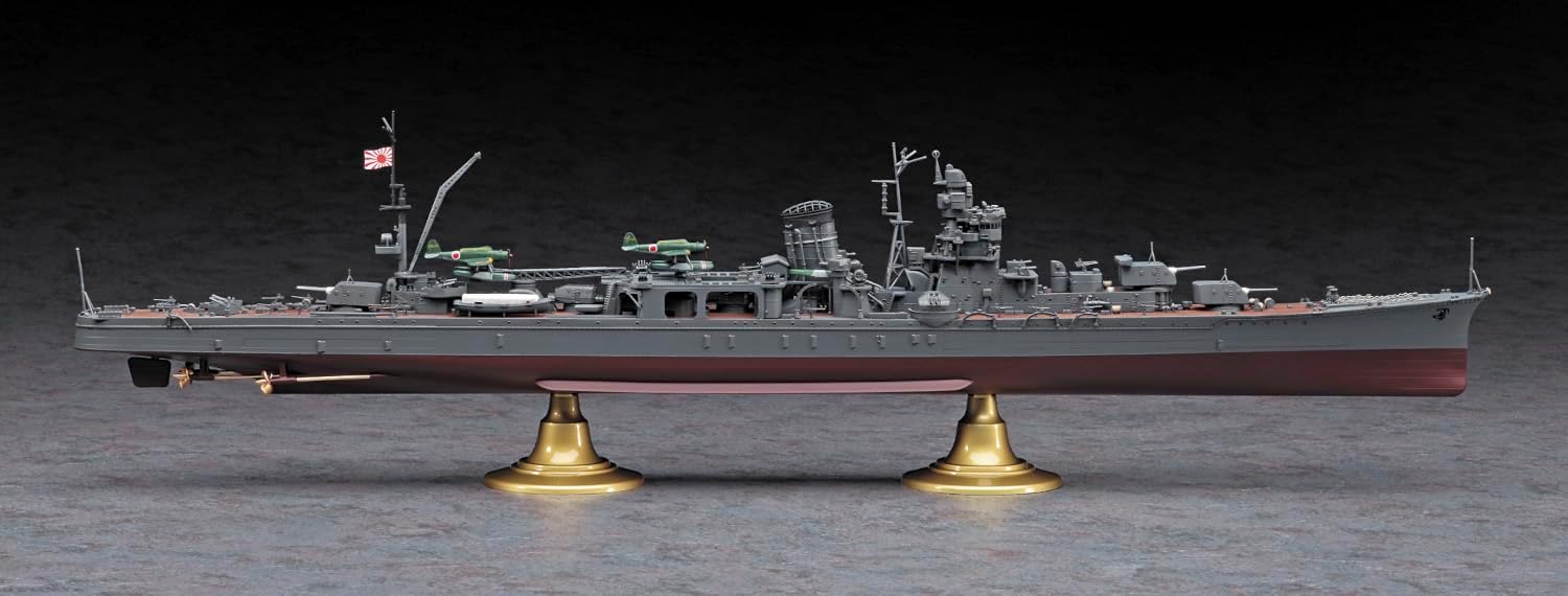 Hasegawa 40109 1/350 Japanese Navy Light Cruiser Yahagi Battle of Leyte Gulf