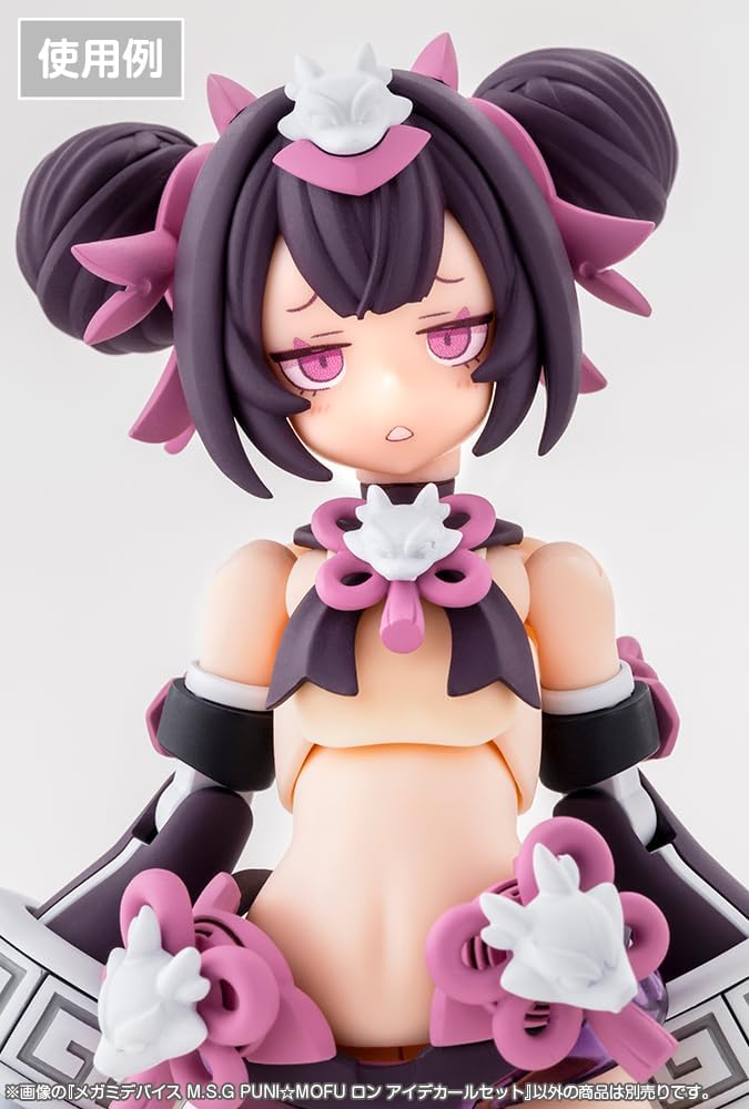 Kotobukiya KP898 Megami Device M.S.G PUNIMOFU Long Eye Decal Set