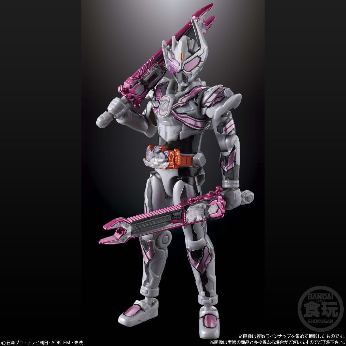 Bandai Sodo Kamen Rider Zeztz AGT 5 Feat. Sodo Kamen Rider Gotchard (1Box 12pcs)