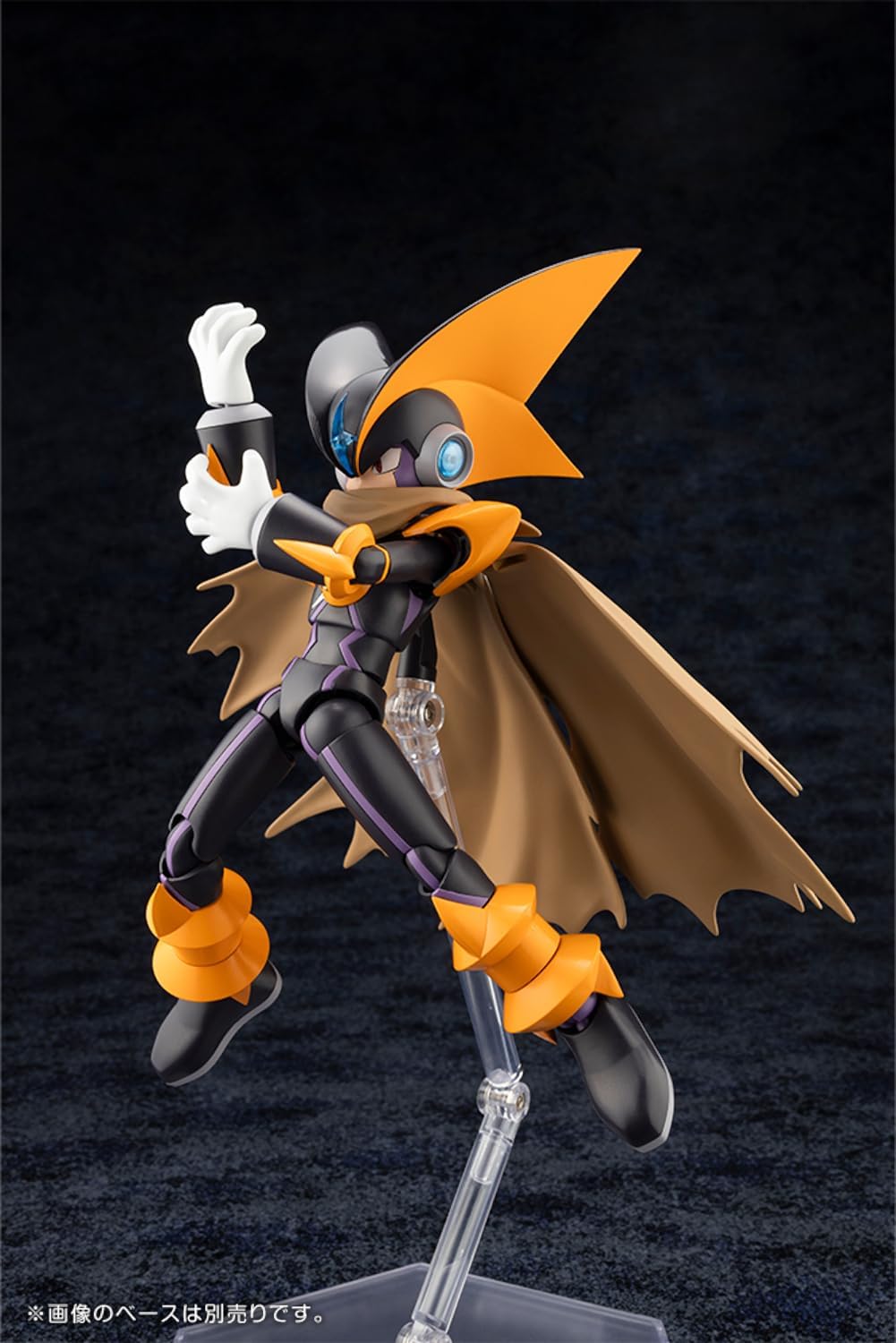 Kotobukiya KP709 Bass.EXE (Forte.EXE) (Mega Man Battle Network) - BanzaiHobby