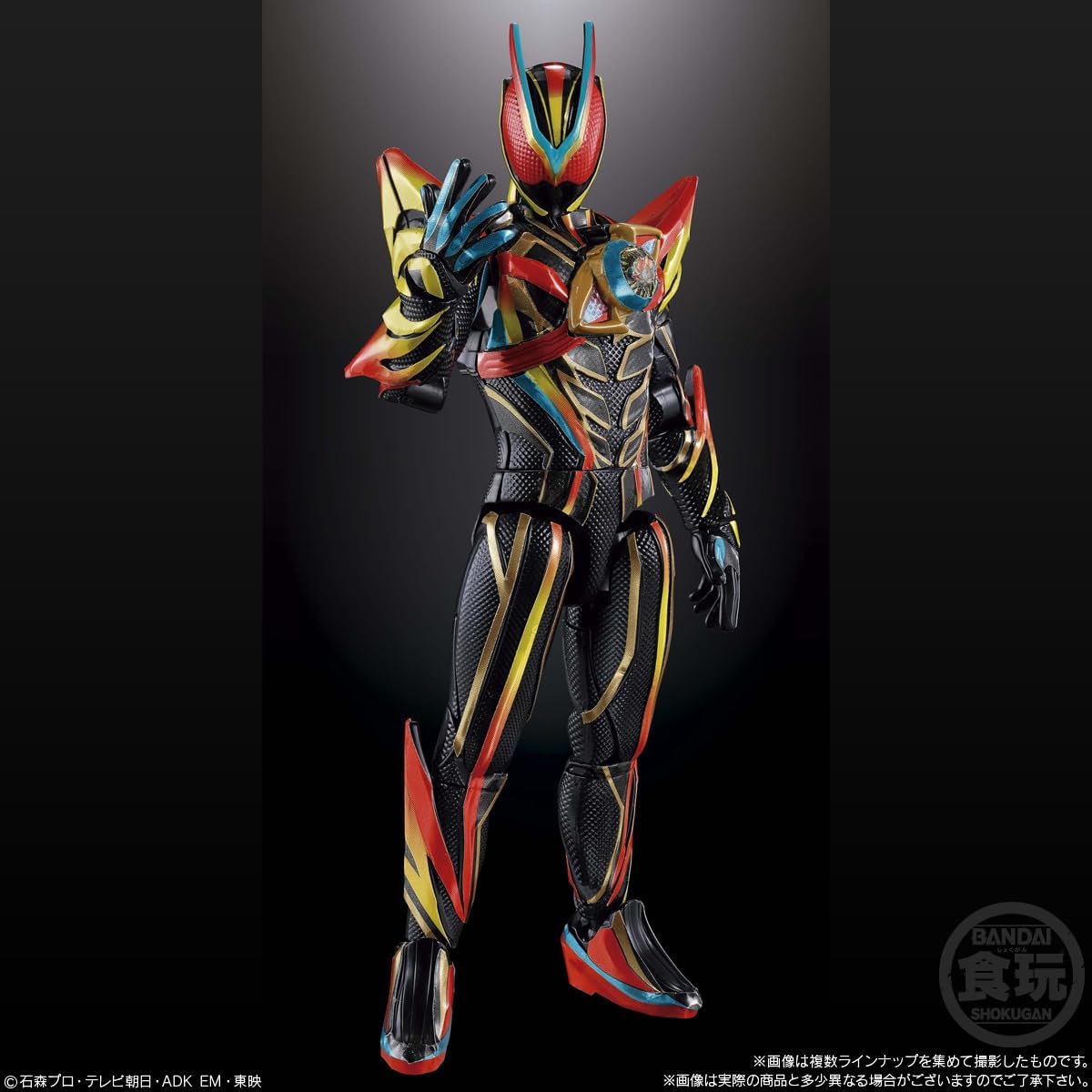 Bandai Sodo Kamen Rider Zeztz AGT 5 Feat. Sodo Kamen Rider Gotchard (1Box 12pcs)