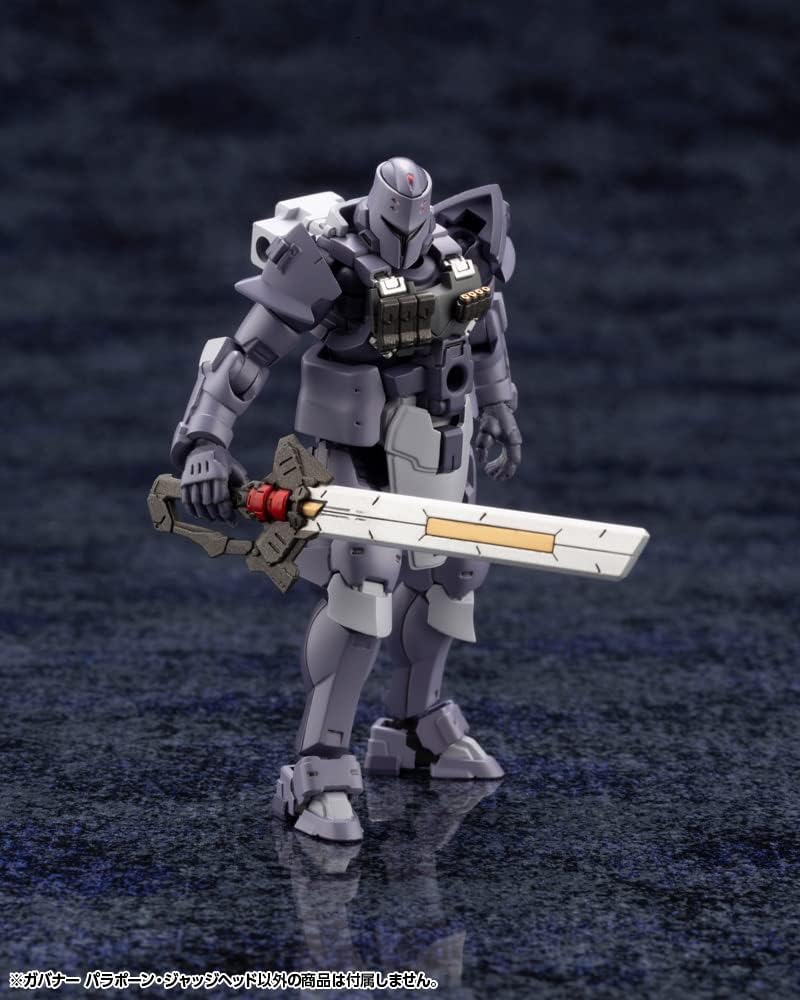 Kotobukiya HG098R 1/24 Hexa Gear Governor Para-Pawn Judge Head - BanzaiHobby