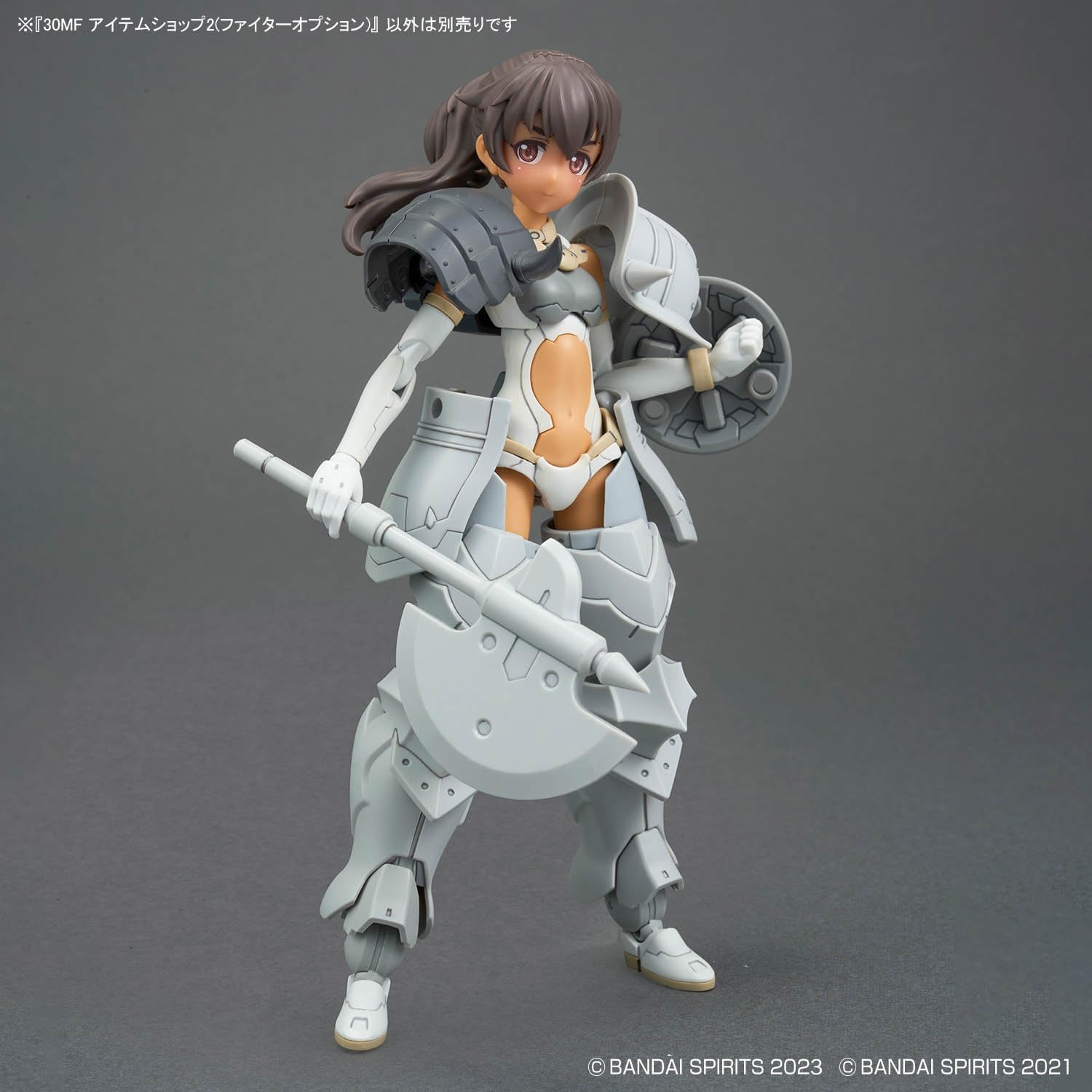 Bandai 30MF W002 Item Shop 2 (Fighter Option) - BanzaiHobby