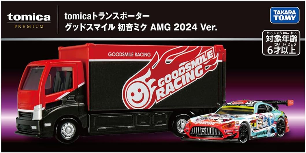 Tomica P Transporter (Good Smile Company Hatsune Miku AMG 2024 Ver.)