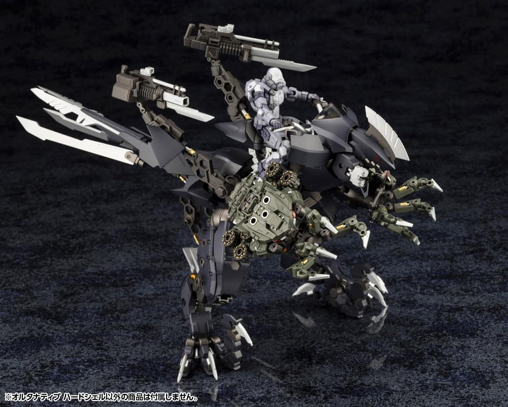 Kotobukiya HG138 1/24 Hexa Gear Alternative Hard Shell