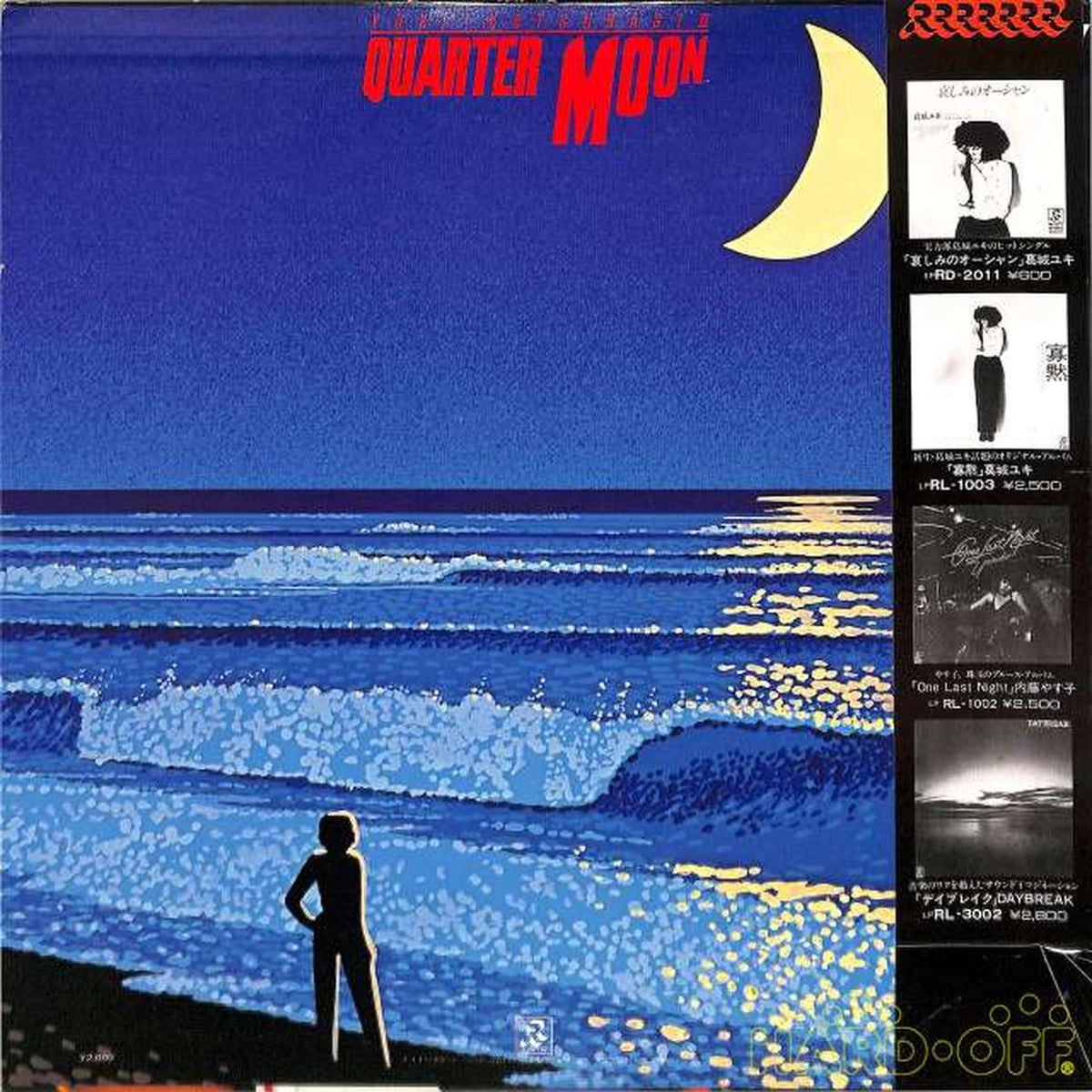 Victor Soundsan (Radio City) Yuki Katsuragi II 'Quarter Moon' RL-3003