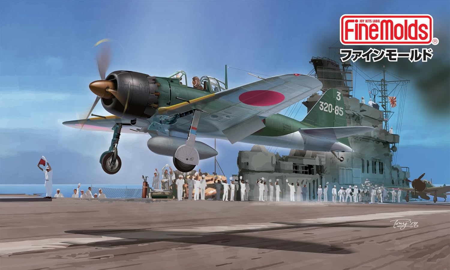 Fine Molds FZ02 1/48 IJN A6M5 Carrier Fighter ZERO Model 52 (Nakajima Prod) - BanzaiHobby