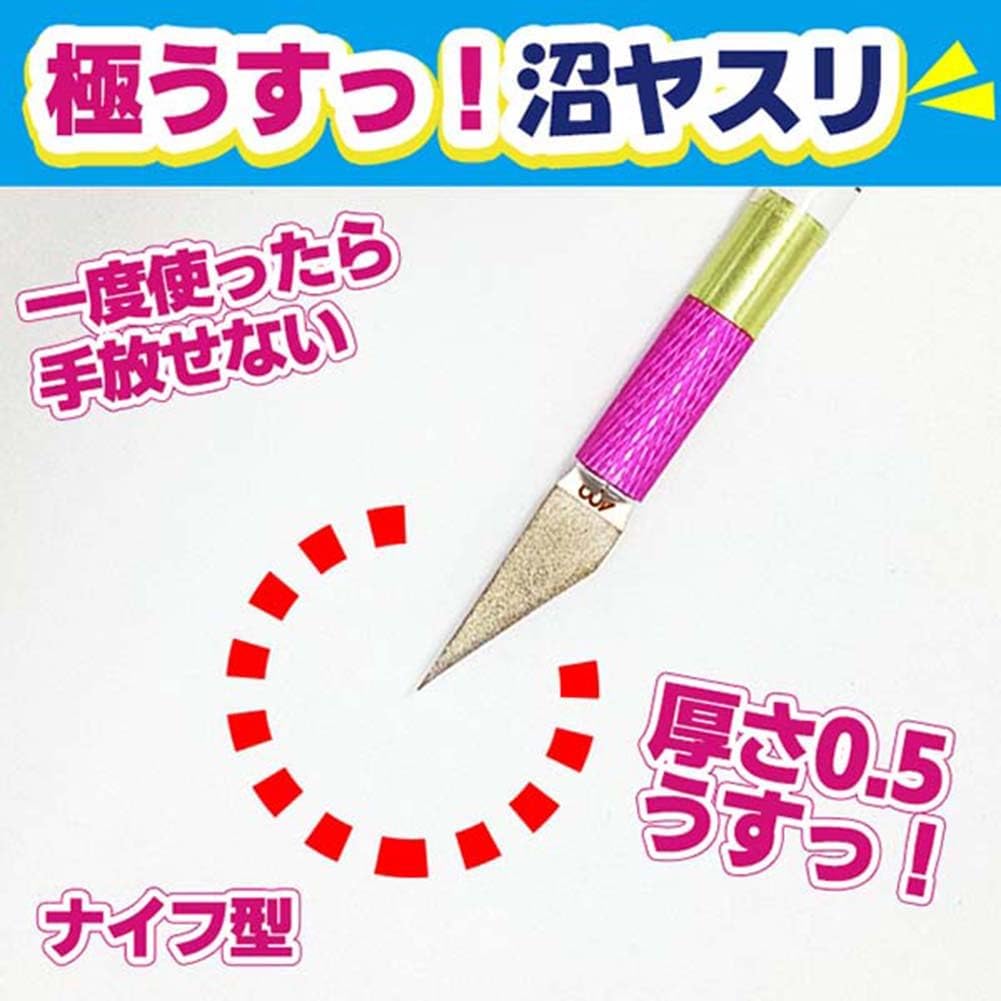 MINESHIMA EDU-22-5400F Eiger Tool Ultra Thin Swamp File 0.5mm 22° #400