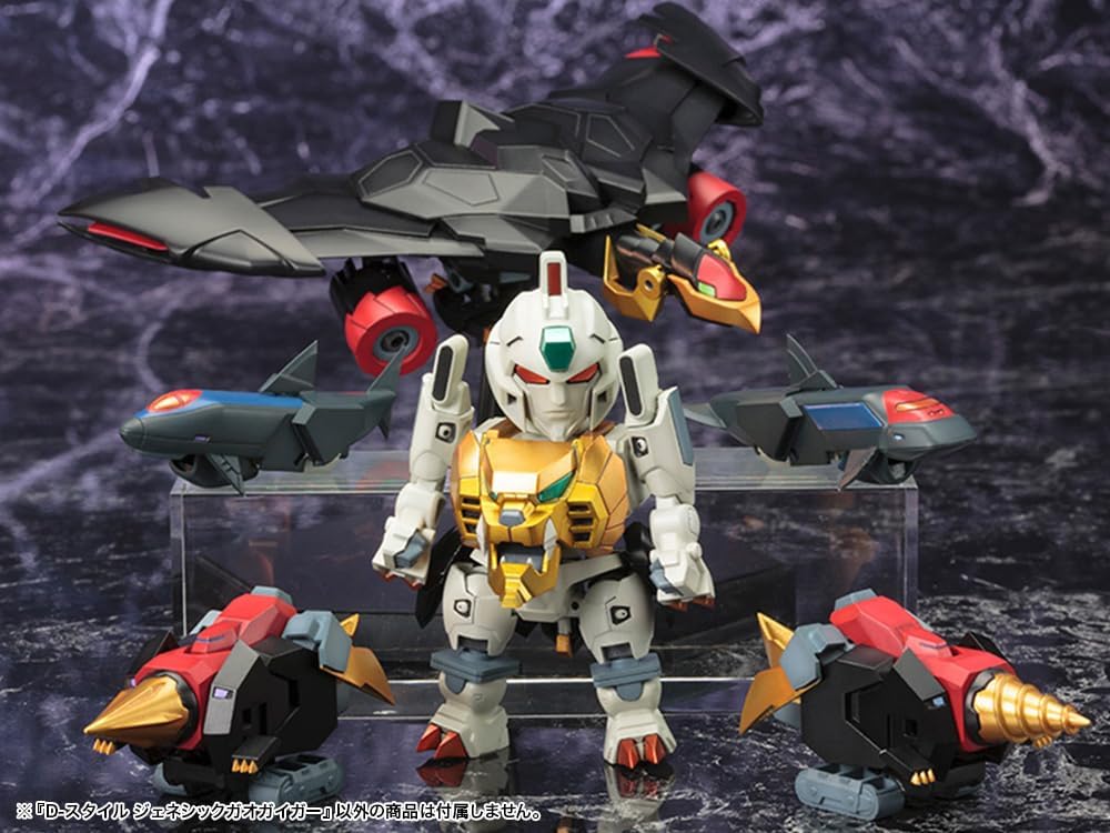 Kotobukiya KP295X D-Style Genesic GaoGaiGar (The King of Braves GaoGaiGar Final) - BanzaiHobby