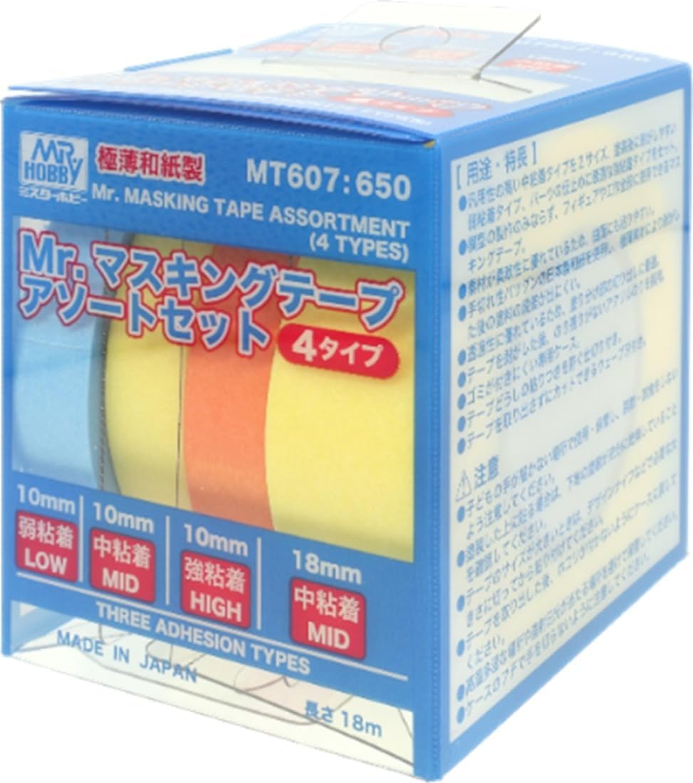 GSI Creos MT607 Mr. Masking Tape Sortimentsset (4 Sorten) - BanzaiHobby
