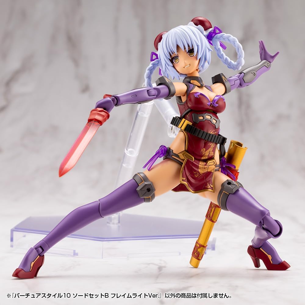 Kotobukiya GE010 M.S.G Modeling Support Goods Virtua Style 10 Sword Set B Flamerite Ver. - BanzaiHobby