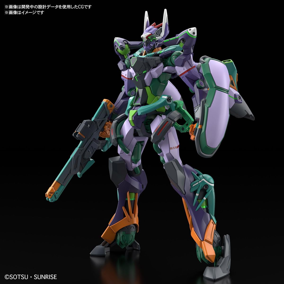 Bandai 1/144 HG GFreD (Mobile Suit Gundam GQuuuuuuX)