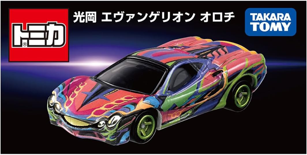 Tomica Mitsuoka Evangelion Orochi