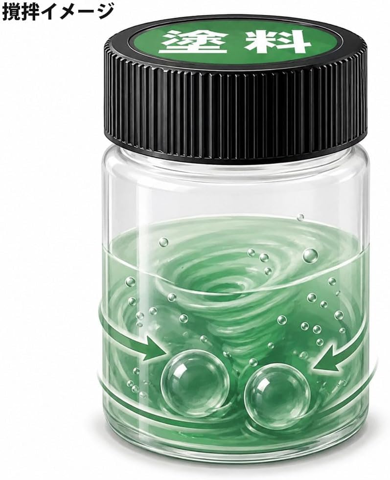 Doyusha SG-SGB Awesome Hobby Paint Stirring Glass Beads