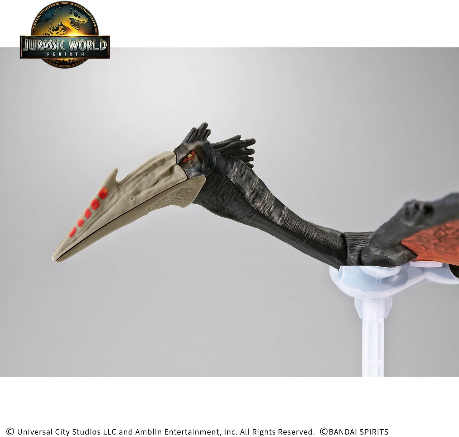Bandai Planosaurus JURASSIC WORLD Quetzalcoatlus