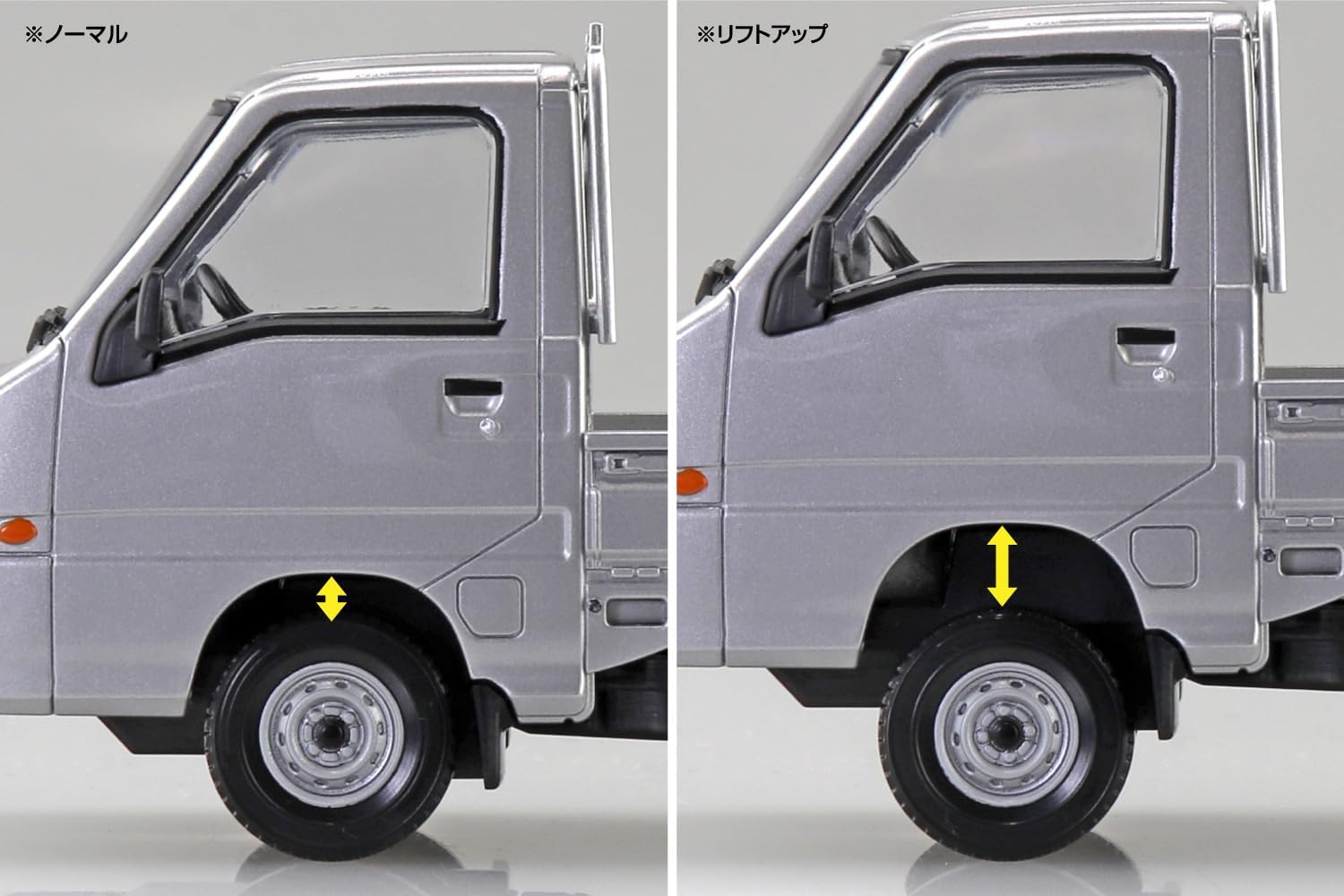 Aoshima 065792 1/32 Raku Plastic Snap Kit No.05-SS Subaru Sambar Truck Sterling Silver Metallic