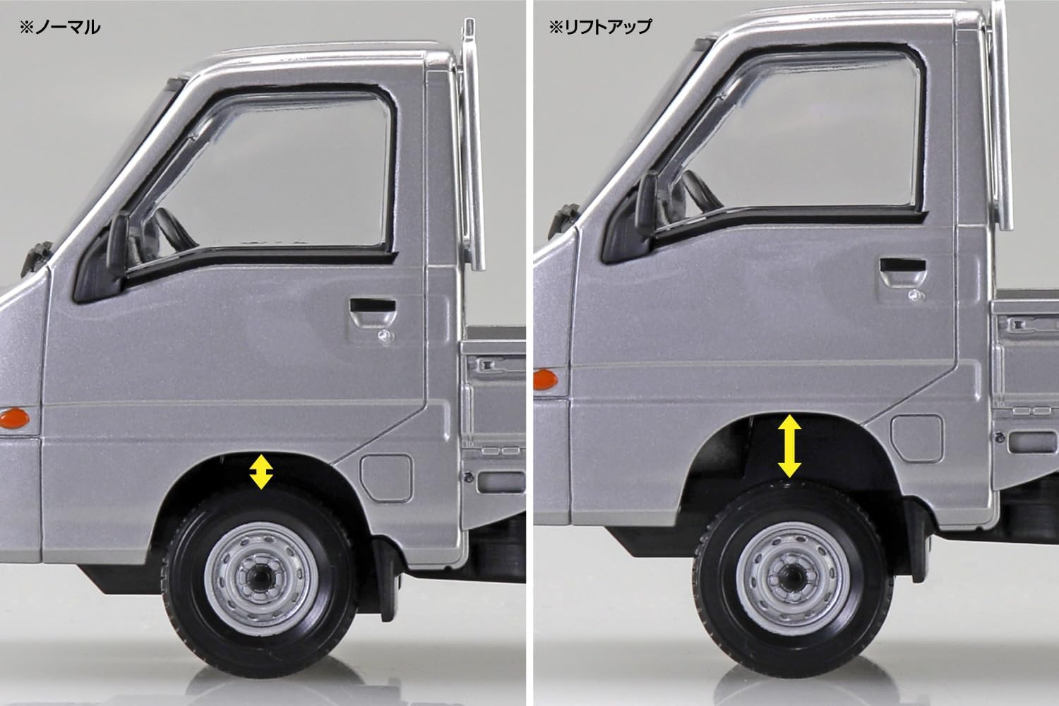 Aoshima 065792 1/32 Raku Plastic Snap Kit No.05-SS Subaru Sambar Truck Sterling Silver Metallic - BanzaiHobby