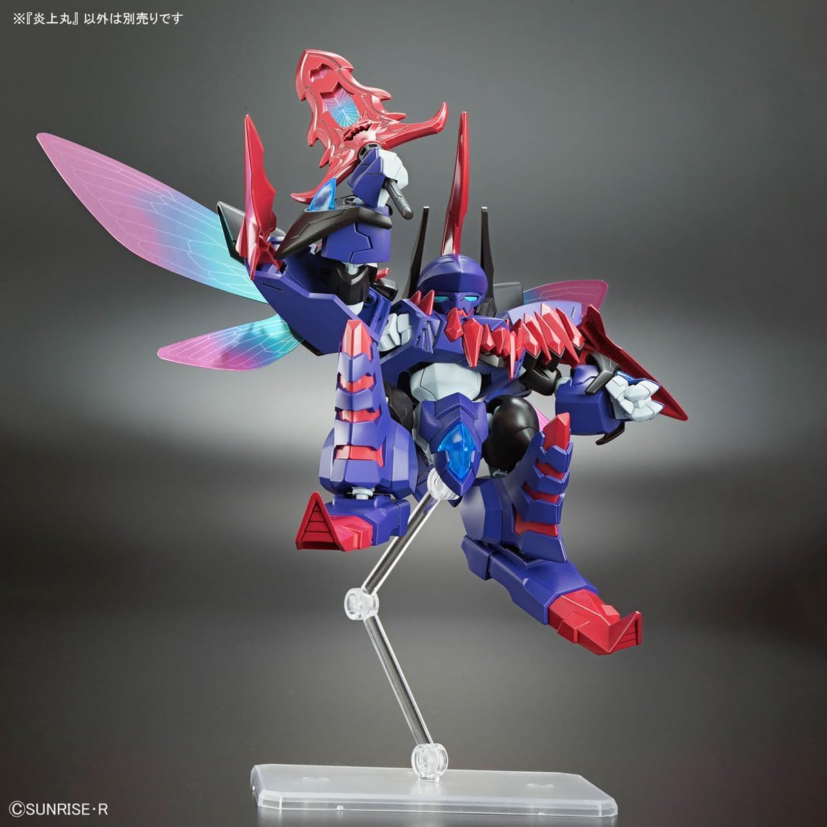 Wataru Bandai Mashin Creator Wataru Enjohmaru – BanzaiHobby