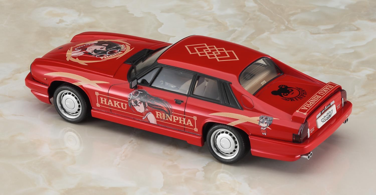 Hasegawa SP622 1/24 Jaguar XJ-S TWR Sports Haku Rinpha w/Figure