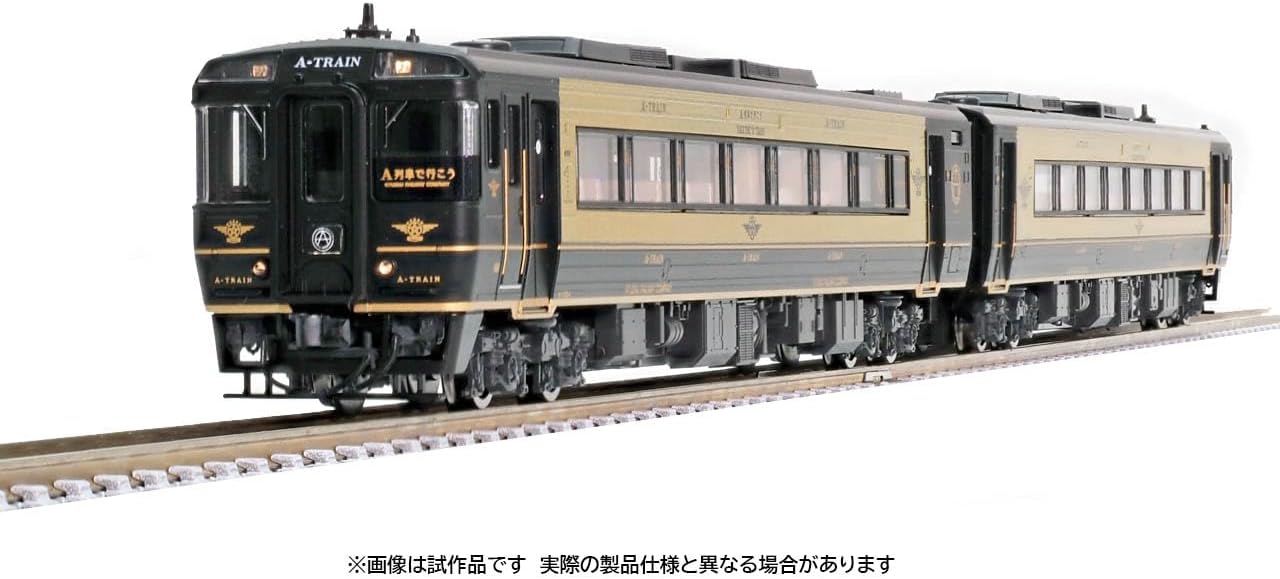 TOMIX 98152 N Gauge JR Kiha 185 Series (Let's Go on the A-Train) Set (2 Cars)