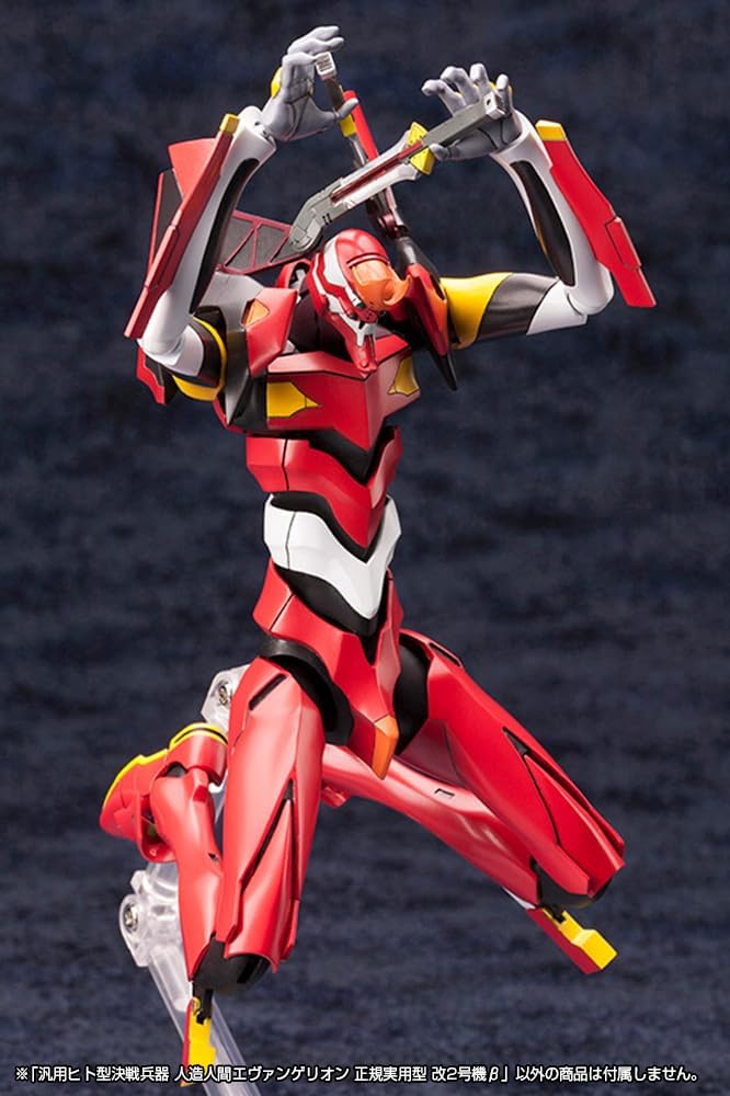 Kotobukiya KP300X 1/400 Evangelion Production Model-02'β (from Evangelion: 3.0 You Can (Not) Redo.) (Reissue)