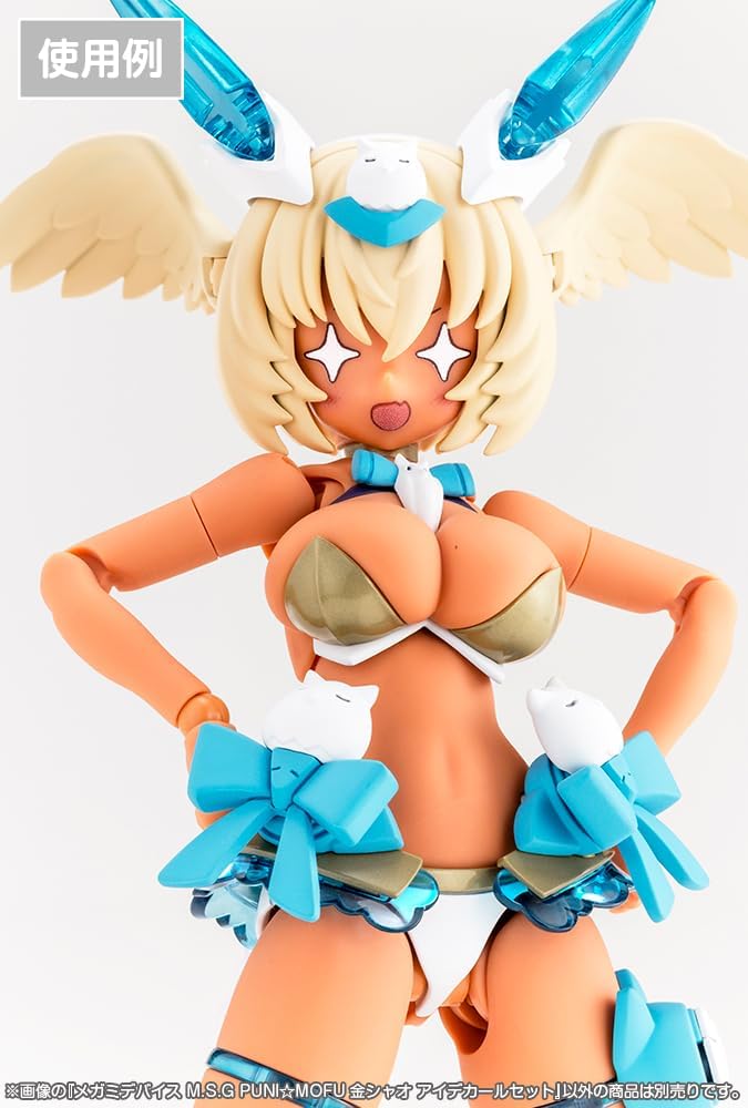 Kotobukiya KP854 Megami Device M.S.G Puni Mofu Kin Xiao Eye Decal Set