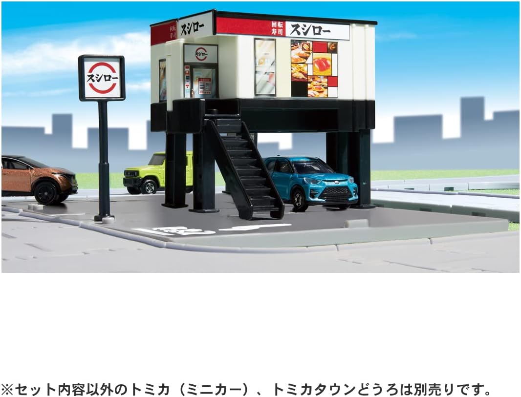 Tomica Town Conveyor Belt Sushi Sushiro