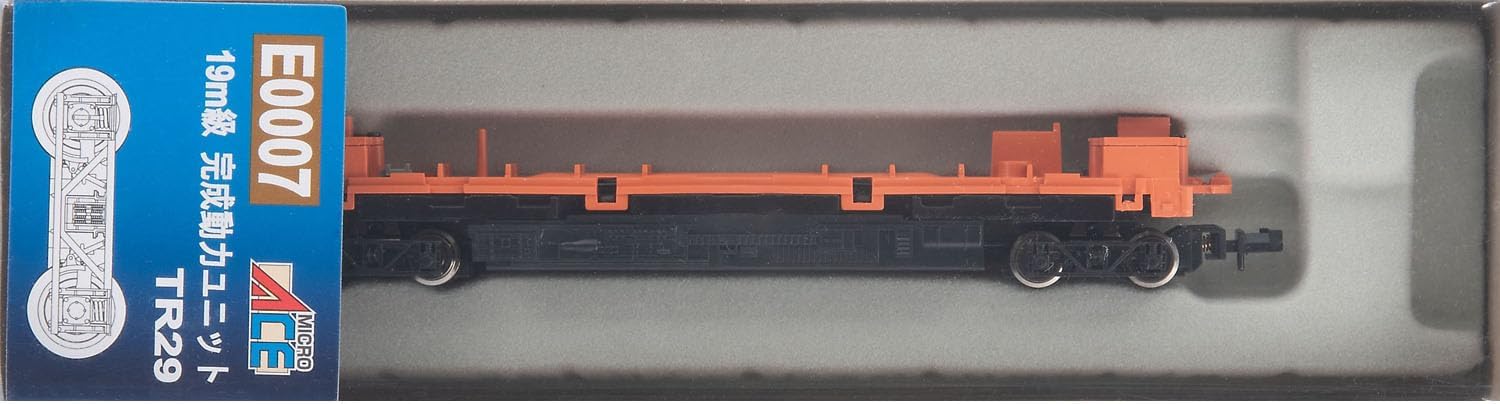 MicroAce E0007 19m Class Completed Power Unit TR29