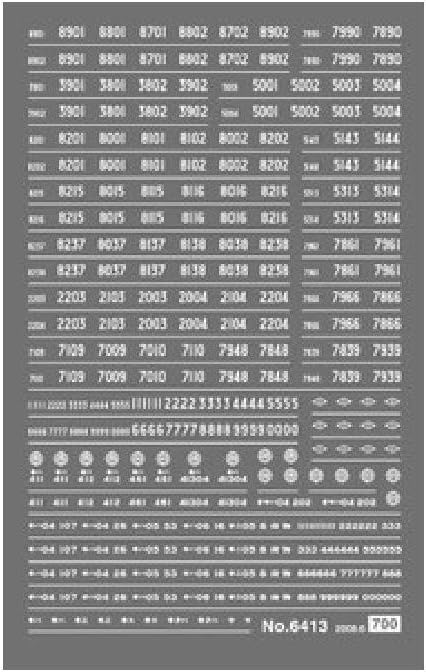 Green Max 6413 Hanshin Commuter Train KiHa 04 series (White)