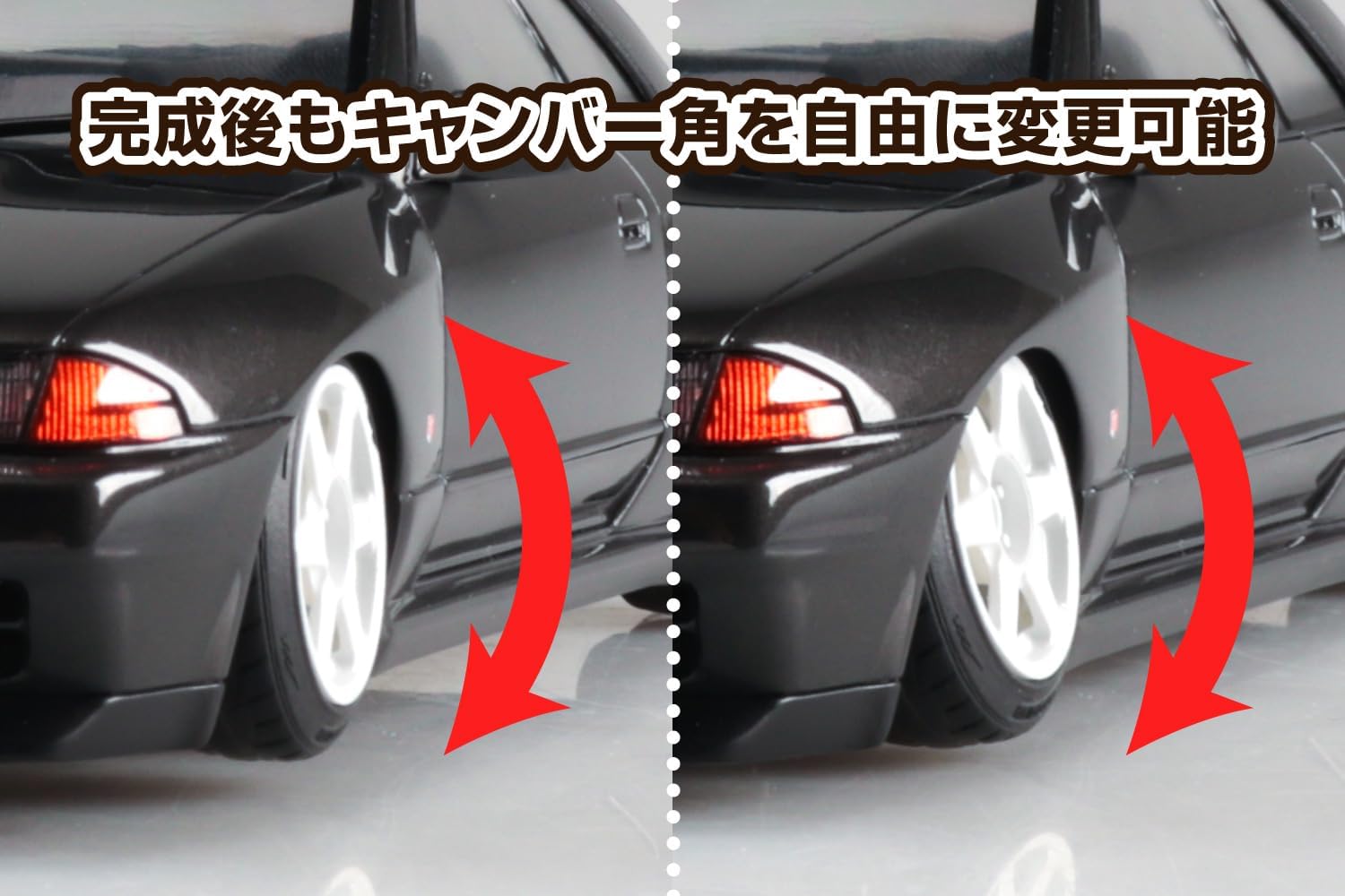 Aoshima 1/24 The Tuned Car No.104 BNR32 Nissan Skyline GT-R 1989 Air Suspension Custom - BanzaiHobby