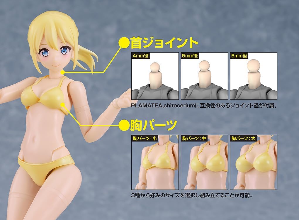 Good Smile Company PLAMATEA Muse Body Ichika Bikini Ver. B Type