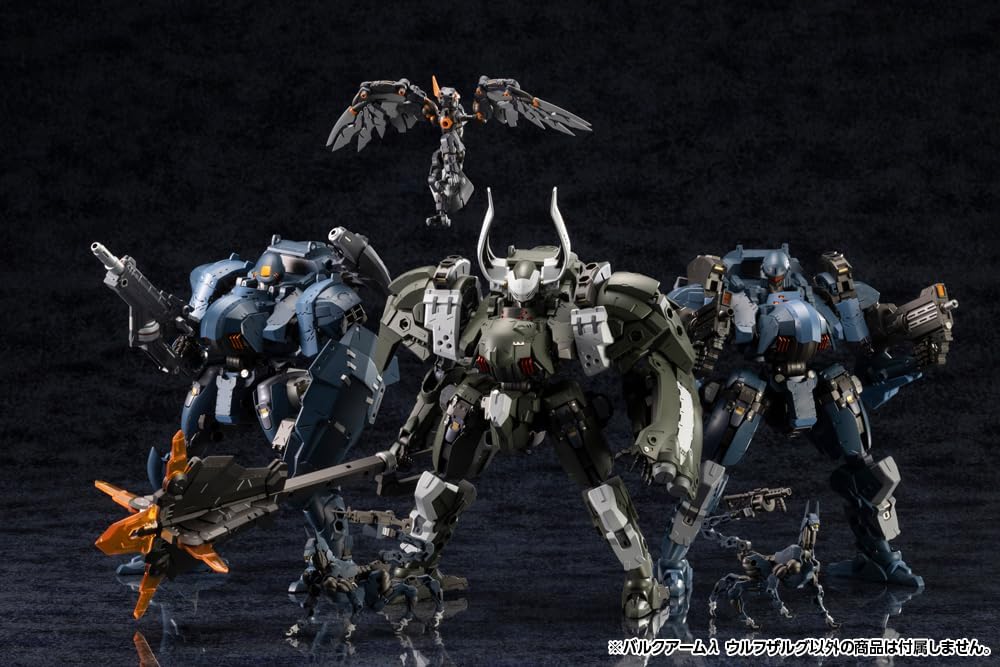 Kotobukiya HG147 1/24 Hexa Gear Bulk Arm Lambda Wolfzerker