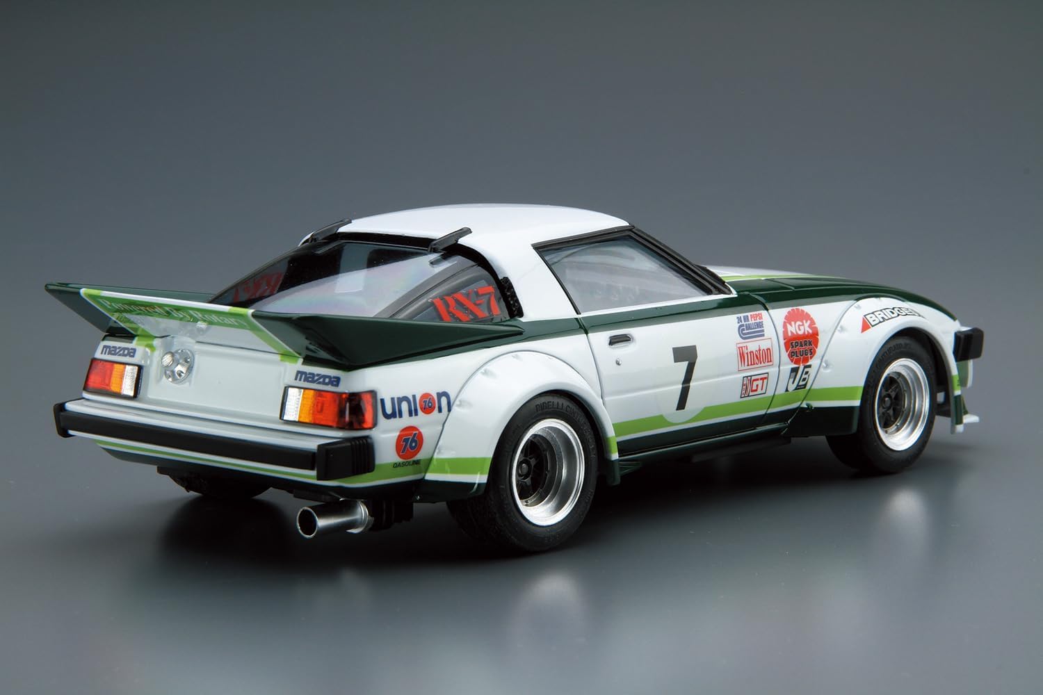 Aoshima 1/24 The Model Car Series No.22 Mazda SA22C RX-7 Daytona '79 - BanzaiHobby