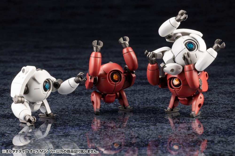 Kotobukiya HG162 1/24 Hexa Gear Alternative Orb MSG Ver. - BanzaiHobby
